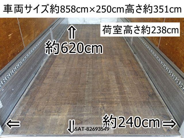Hino RANGER 2006-11 208615-1