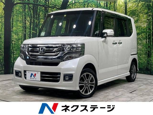 Honda N BOX 2017-01 183361-0