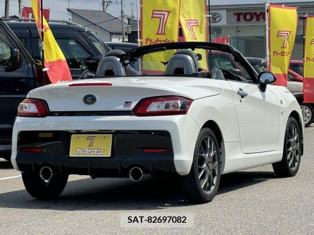 Daihatsu COPEN 2020-06 264529-5