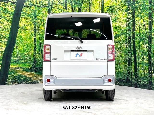Daihatsu WAKE 2015-06 310531-15