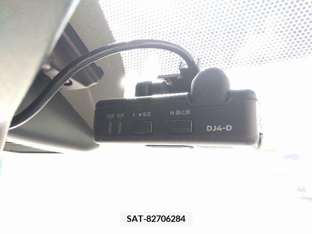 Nissan DAYZ 2019-11 387687-12