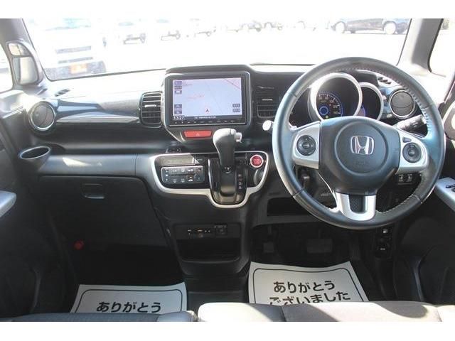 Honda N BOX CUSTOM 2016-03 21754-10