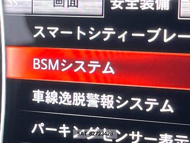 Mazda ROADSTER 2022-09 393662-6
