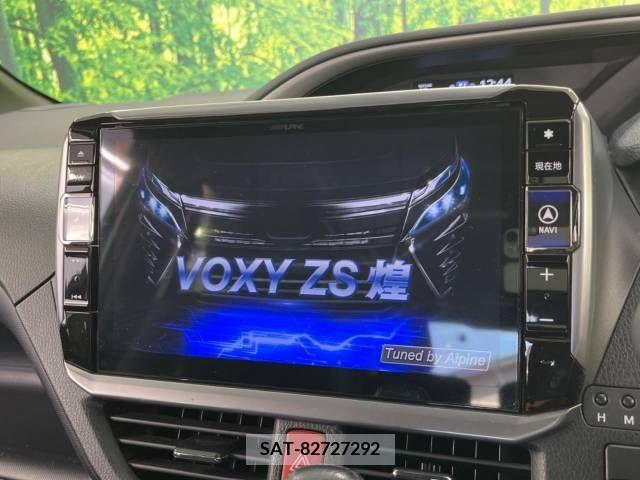 Toyota VOXY 2021-04 228419-2