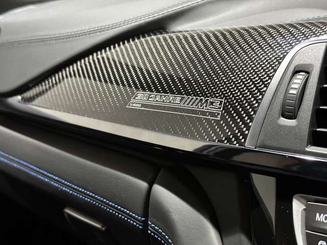 Bmw M3 2016-10 26438-16