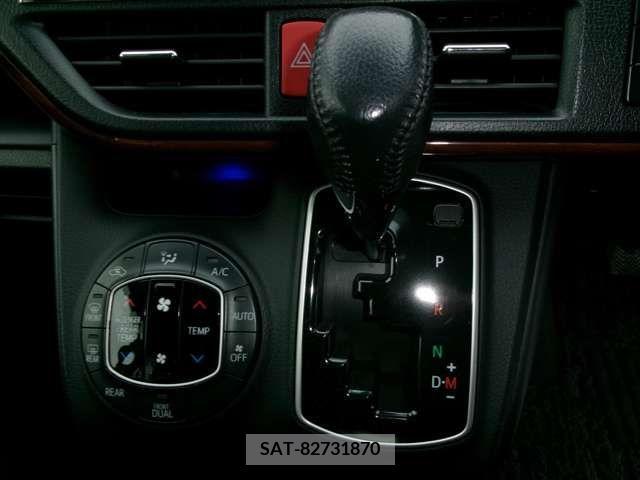 Toyota VOXY 2015-09 205255-9