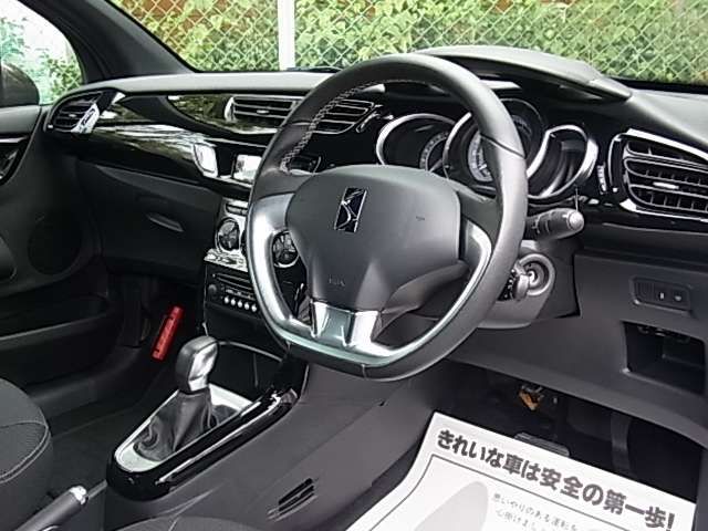Citroen DS3 2016-07 14065-1