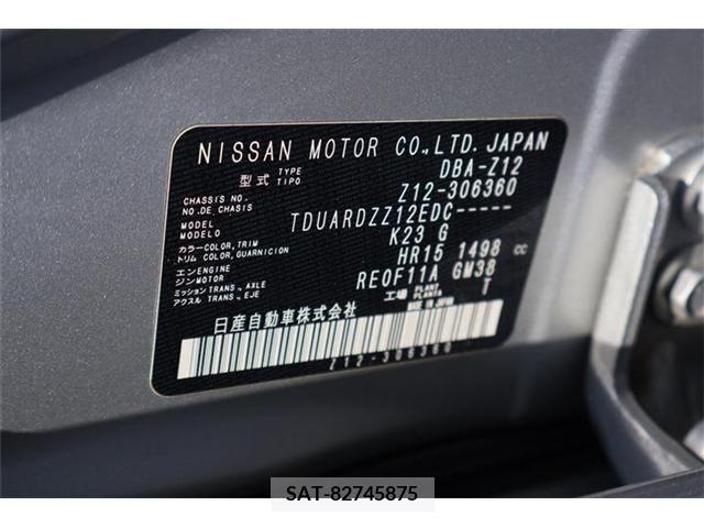 Nissan CUBE 2015-08 265432-26