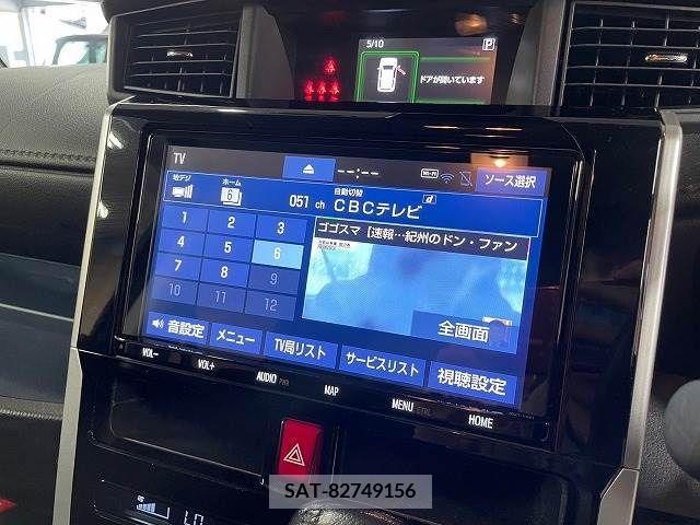 Toyota ROOMY 2021-08 283612-2