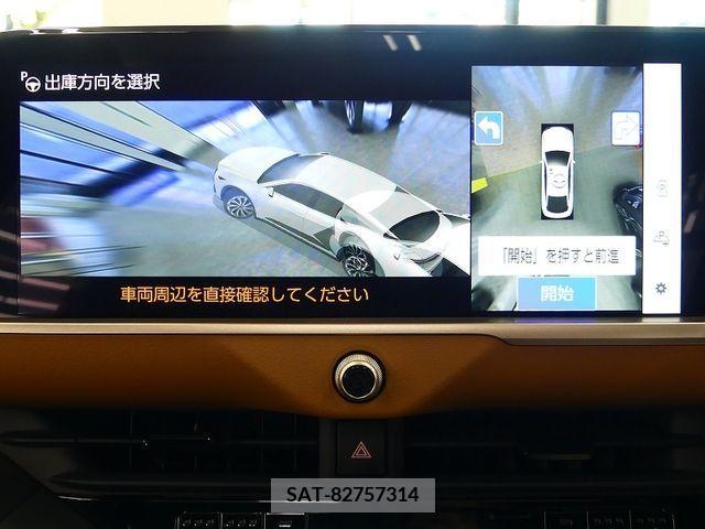 Toyota CROWN 2023-01 222075-12