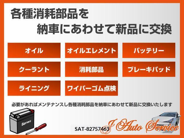 Nissan NOTE 2013-08 208391-1