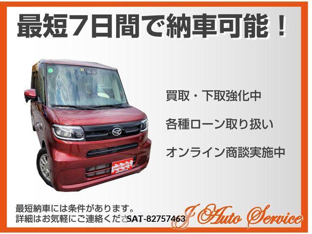 Nissan NOTE 2013-08 208391-3