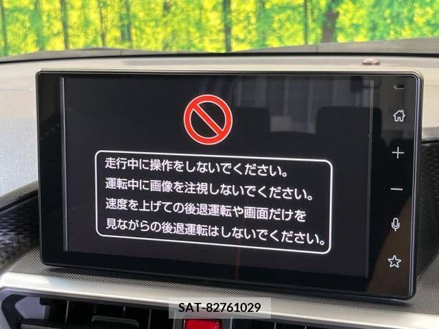 Toyota RAIZE 2021-03 367174-2