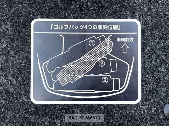 Toyota MARK X 2005-01 216809-19