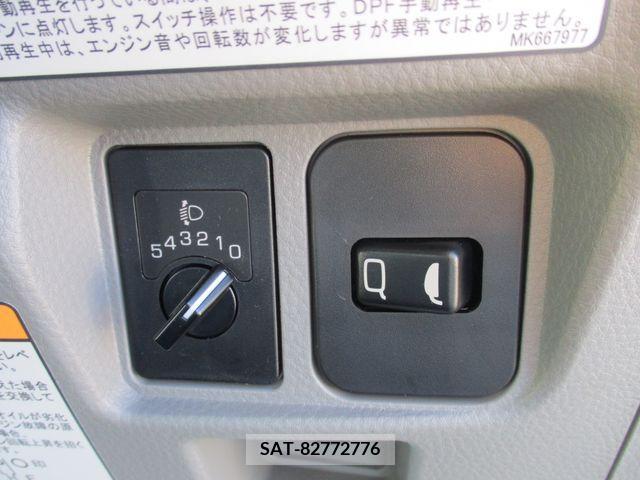 Mitsubishi CANTER 2023-10 202514-16