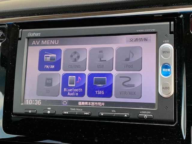Honda N-WGN 2015-07 28619-4