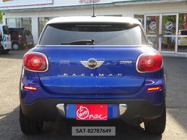 Bmw MINI 2013-05 263873-6