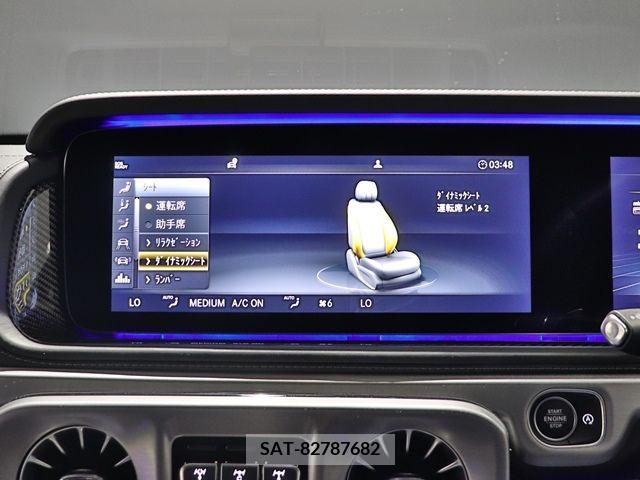 Amg G-CLASS 2023-05 227836-19
