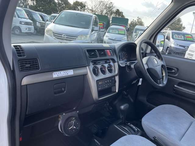 Honda ACTY VAN 2011-01 20792-8