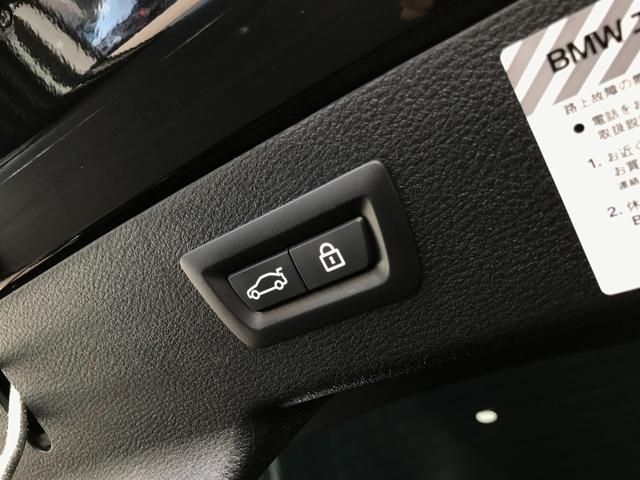 Bmw X6 2017-02 8455-26