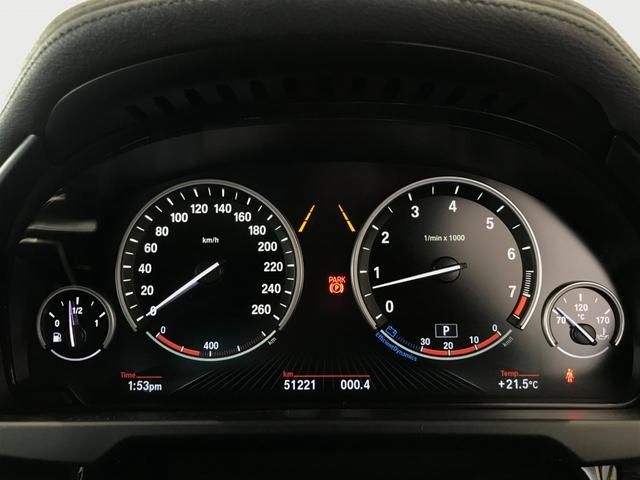 Bmw X6 2017-02 8455-9