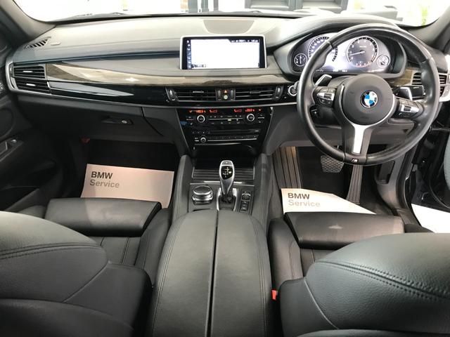 Bmw X6 2017-02 8455-1