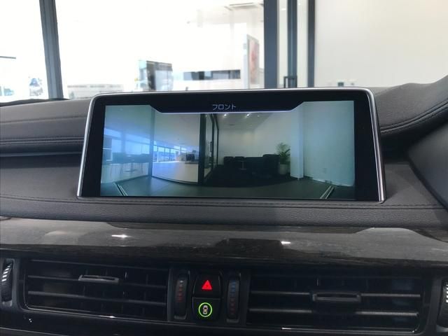 Bmw X6 2017-02 8455-15