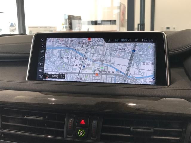 Bmw X6 2017-02 8455-13