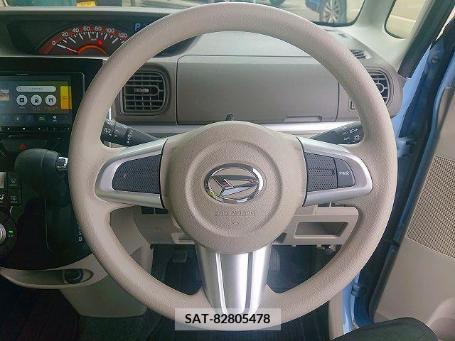 Daihatsu TANTO 2017-01 287070-13