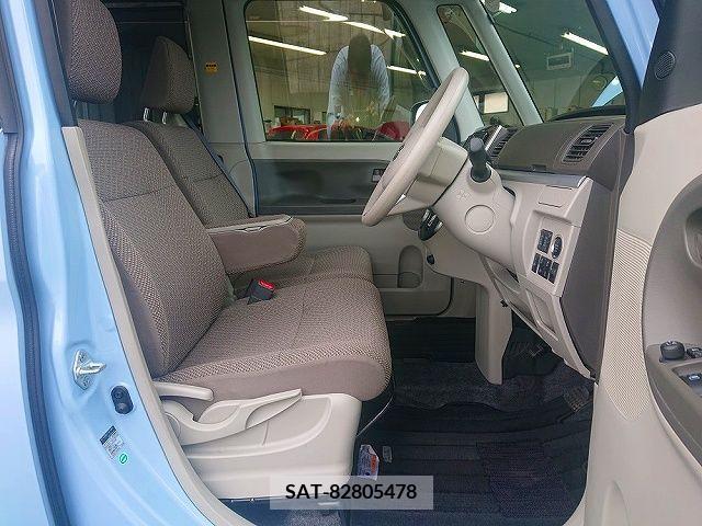 Daihatsu TANTO 2017-01 287070-12