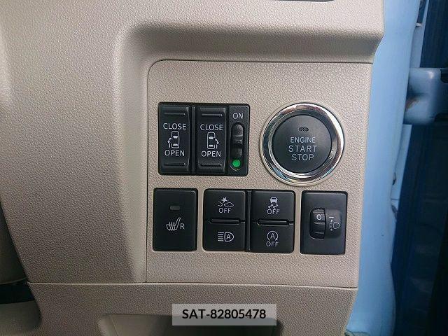 Daihatsu TANTO 2017-01 287070-10