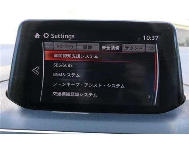 Mazda AXELA SPORT 2017-10 4435-10