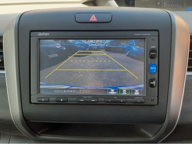 Honda FREED 2016-11 24654-22