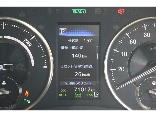 Toyota VELLFIRE 2018-08 191400-18