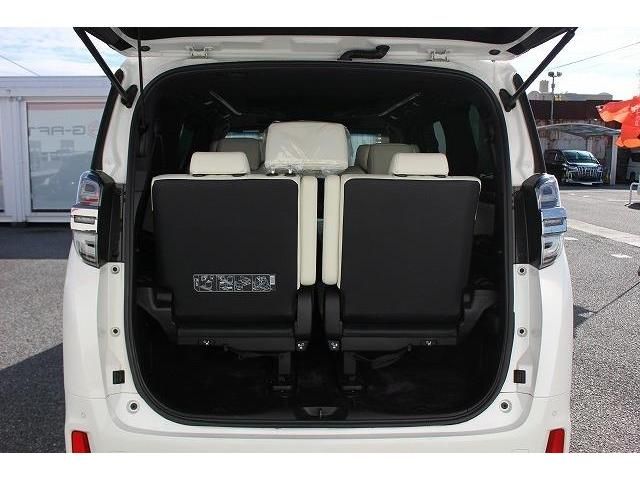 Toyota VELLFIRE 2018-08 191400-16