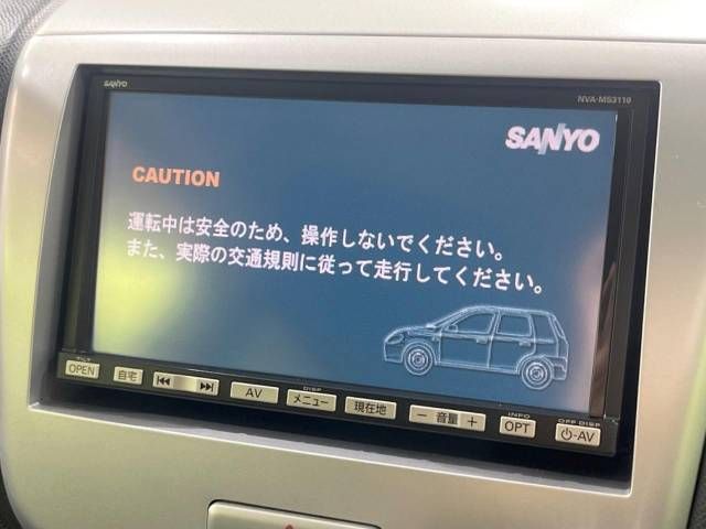 Suzuki WAGON R 2010-12 20331-2