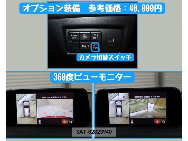 Mazda CX-5 2018-11 308385-15