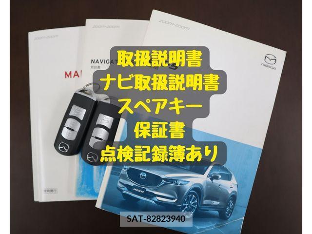 Mazda CX-5 2018-11 308385-12