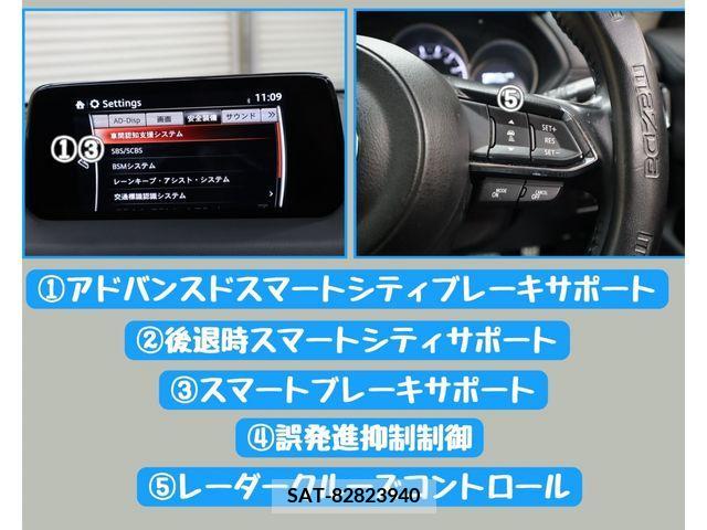 Mazda CX-5 2018-11 308385-14