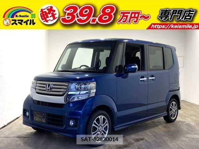 Honda N BOX 2013-10 306525-0