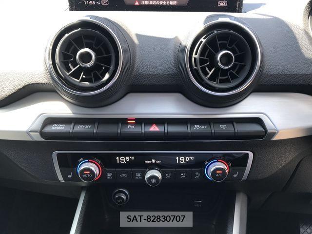 Audi Q2 2018-11 356572-23