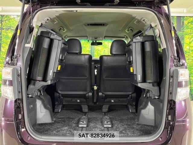 Toyota VELLFIRE 2014-01 394745-10