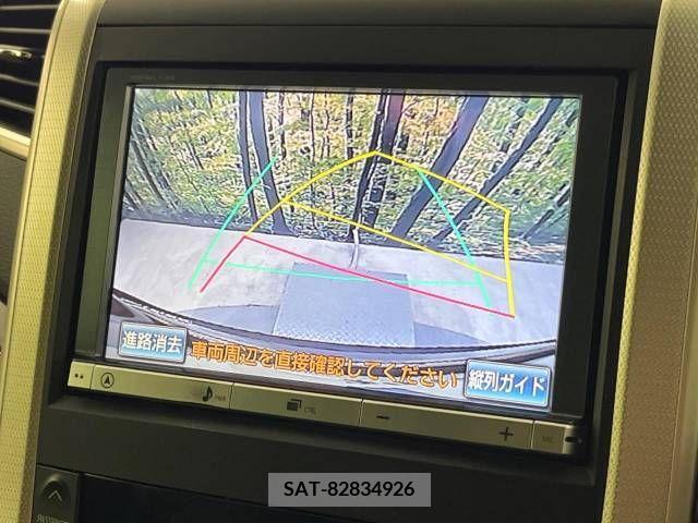 Toyota VELLFIRE 2014-01 394745-2