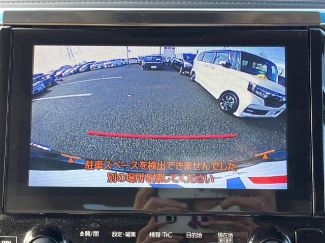 Toyota ALPHARD HYBRID 2019-07 196164-4