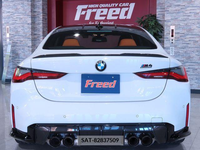 Bmw M4 2022-03 318948-4