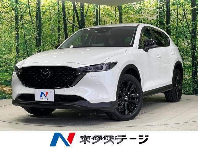 Mazda CX-5 2022-06 396237-0