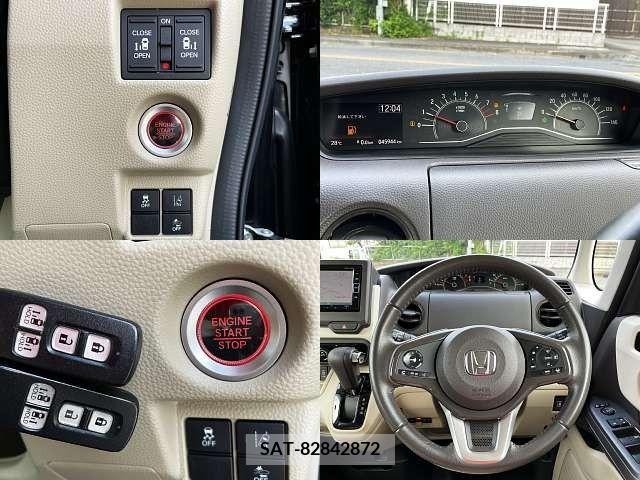Honda N BOX 2019-02 307203-5