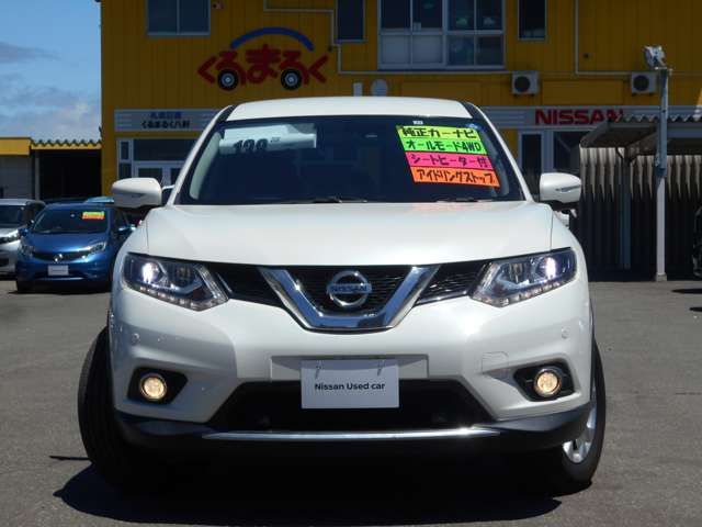 Nissan X-TRAIL 2015-11 6572-3