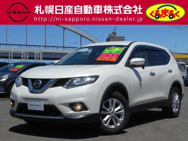 Nissan X-TRAIL 2015-11 6572-0