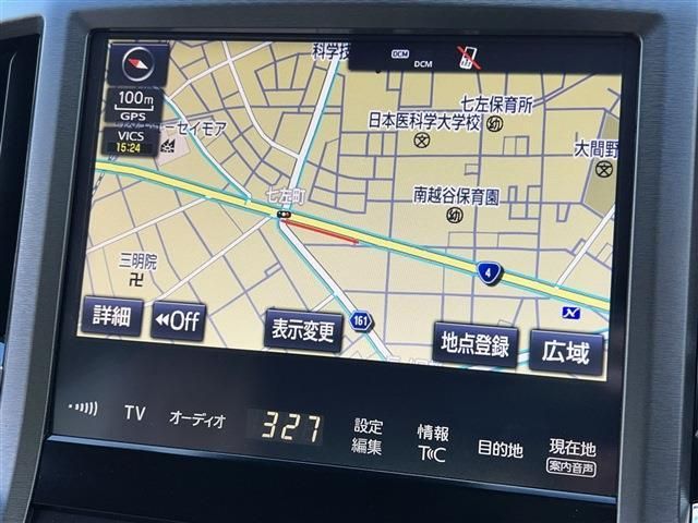 Toyota CROWN SEDAN 2016-09 191373-14